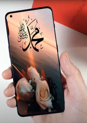 وێنەی ئاینی android App screenshot 1